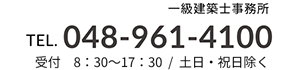 048-961-4100