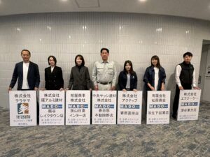 2026年もよろしくお願いいたします